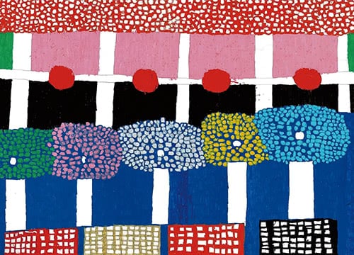 本格芋焼酎「自立」ボトルラベル