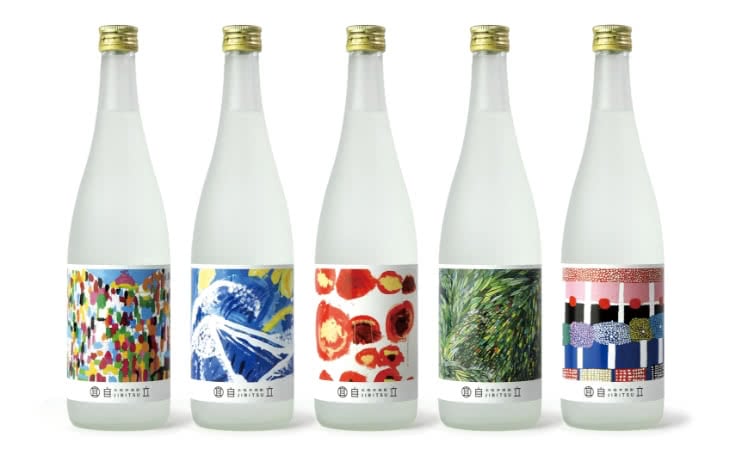 本格芋焼酎「自立」